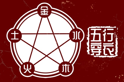 农历日历查询|今天农历是几号|今天农历多少号
