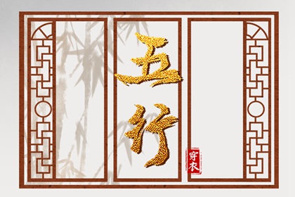 2026老黄历,每日老黄历,农历黄历万年历